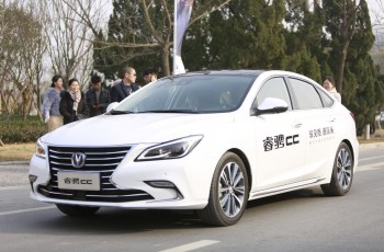长安汽车